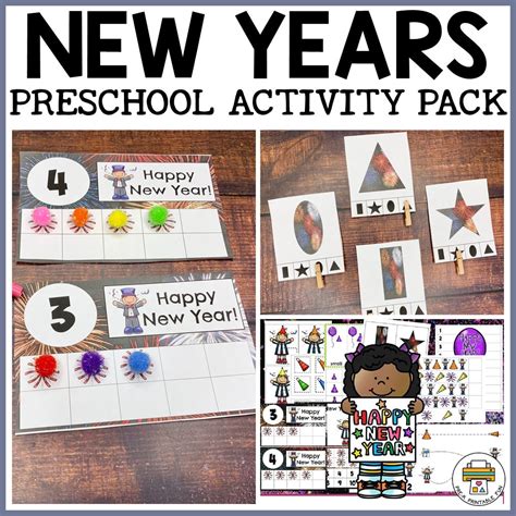 Happy New Year Mini Activity Pack - Pre-K Printable Fun