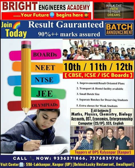 Classes 8th 9th 10th 11th 12th Cbse Icse Isc And Igcse Boards🏆