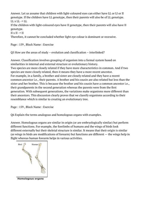 Ncert Solutions For Class Science Chapter Heredity And Evolution