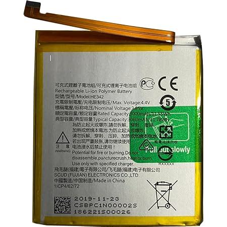 ZORAIZ ORIGINAL HE342 Battery For Nokia 6 1 Plus Nokia 5 1 Plus Nokia