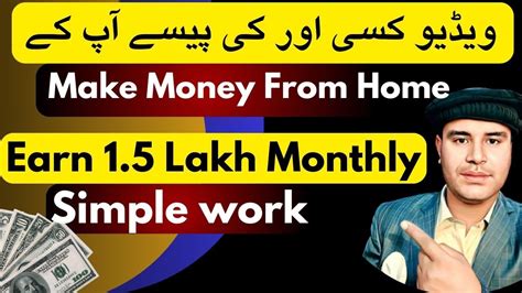 Earn From YouTube By Simple Copy Paste Work Online Earning In