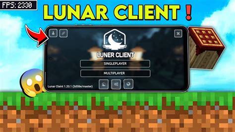 How To Download Lunar Client In Pojavlauncher And Pc 🔥 Youtube