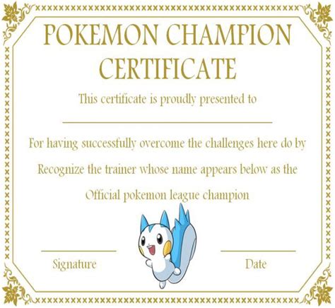 20 Pokemon Trainer Certificate Templates Get Surprised Stunning