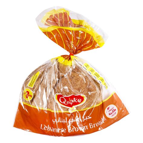 Qbake Lebanese Brown Bread 3pcs Online At Best Price Brought Inarab Bread Lulu Uae