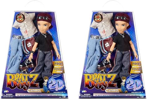 Amazon Bratz Yearz Special Anniversary Edition Original Boy