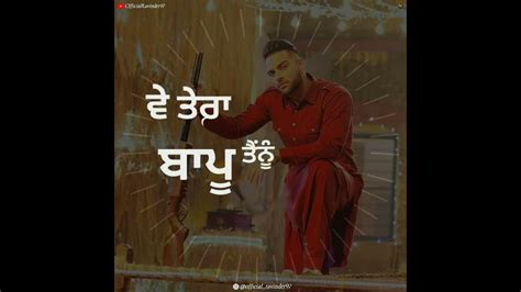 Red Eyes Karan Aujla Gurlej Akhtar New Punjabi Song 2020 Red Eyes Karan Aujla Status