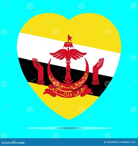 Brunei Flag In Heart Shape Vector Illustration Stock Vector