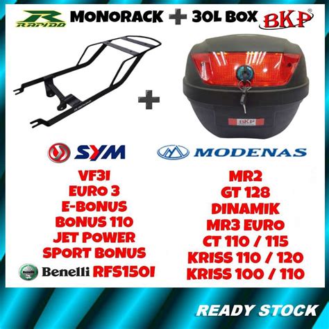 BKP 30L Carrier Box Box Monolock Motorcycle With Tapak Plate RAPIDO