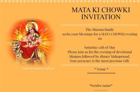 Free Mata Ki Chowkibhajan Sandhya Invitation Card And Online Invitations