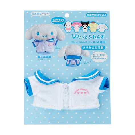 Dress Up Your Sanrio Pitatto Plushie In Adorable Accessories And