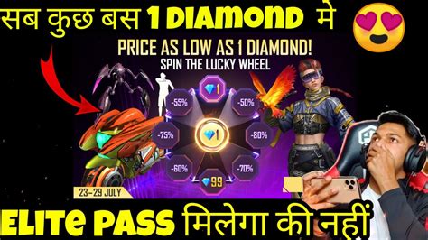 New Lucky Wheel Event In Free Fire Today New Event In Free Fire Price As Low As 1 Diamond