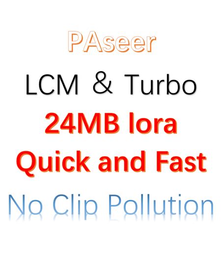 Paseer Sdxl Lcm And Turbo Accelerator Aitool Ai