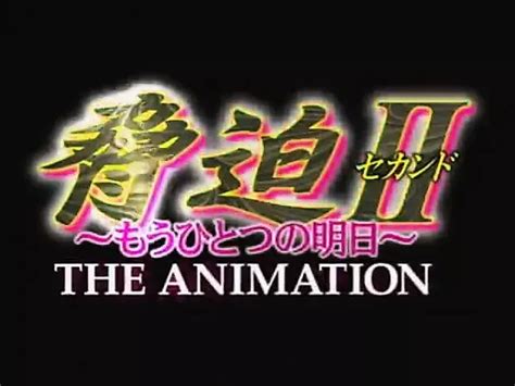 Chantagem V Deos Porn Xhamster Br