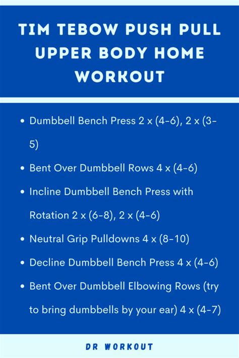 Tim Tebow's Workout Routine | Dr Workout