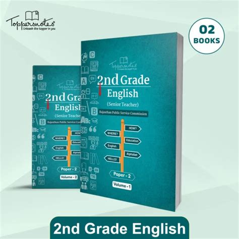 English Rpsc 2nd Grade Paper 2 Toppersnotes 2 Books Latest Edition Toppersnotes