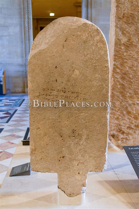 Stela With Cuneiform Inscription From Dagan Temple At Ras Shamra