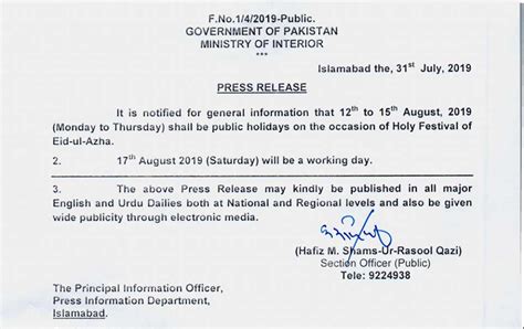 Four Public Holidays Announced For Eid Ul Azha