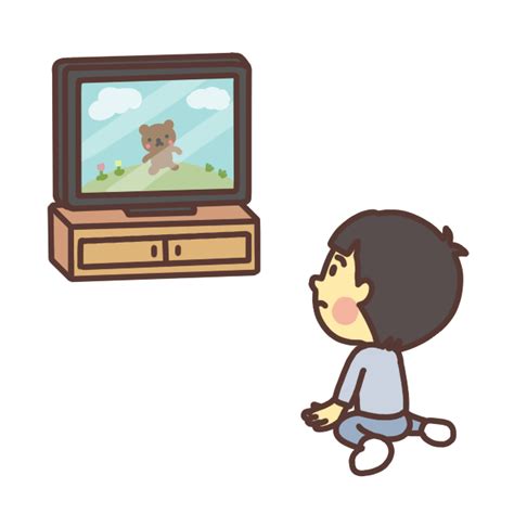 テレビを見る子どものイラスト 3パターン かわいい子どものイラスト素材（無料） 【イラストバンク 本店】