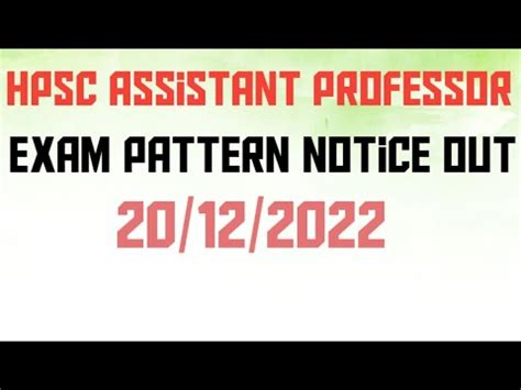 Hpsc Assistant Professor Exam Pattan Notice Out Youtube