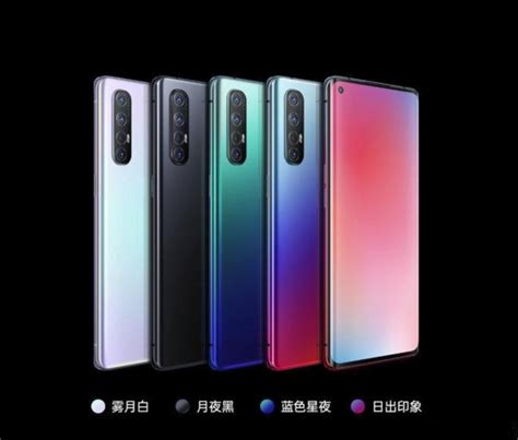 今年5g手机收官之作—oppo Reno3，厚度仅仅77mm，oppo终于站起来了 哔哩哔哩