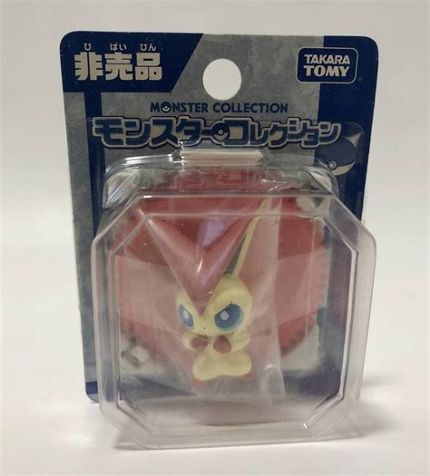 非売品 タカラトミー 劇場版ポケットモンスター ベストウィッシュ モンコレ ビクティニ メタリックバージョンポケットモンスター｜売買された