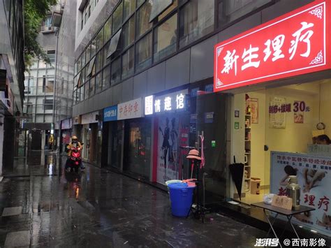 重庆：杨家坪一理疗店老板设免费茶水摊送清凉，市民自行取用澎湃号·湃客澎湃新闻 The Paper