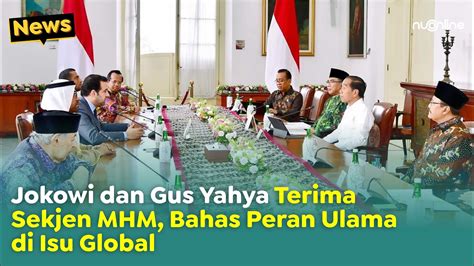 Ketum Pbnu Dampingi Presiden Jokowi Terima Utusan Mbz Jajaki Kerja Sama