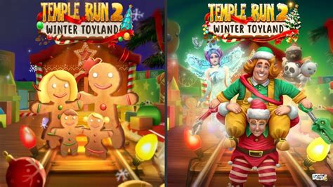 Temple Run Winter Toyland Vs W The Elf Duo Winky And Pip