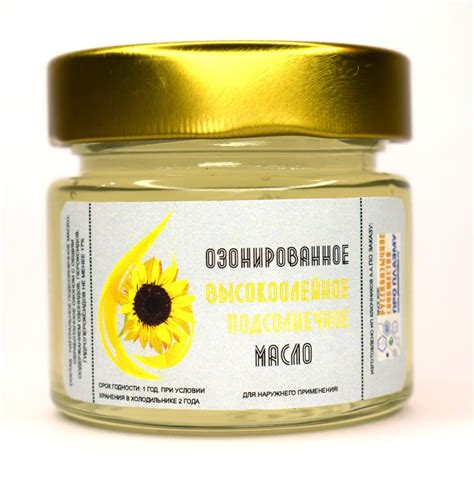Озонированное масло 100 мл | Русскоязычное сообщество «Про Плазму»