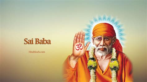 Sai Baba 4k Wallpapers Top Free Sai Baba 4k Backgrounds Wallpaperaccess