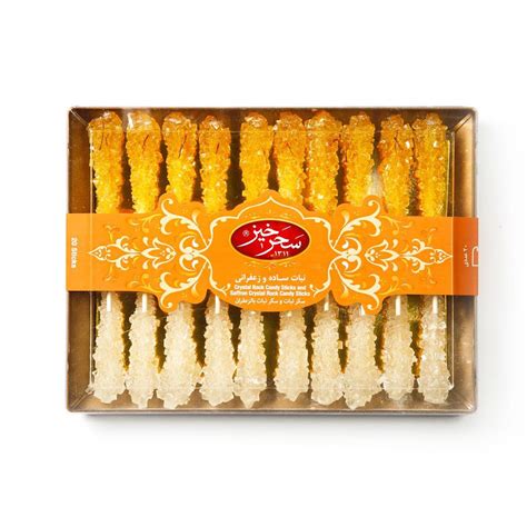 Saffron And Plain Crystal Rock Candy 20 Sticks نبات ساده و زعفرانی