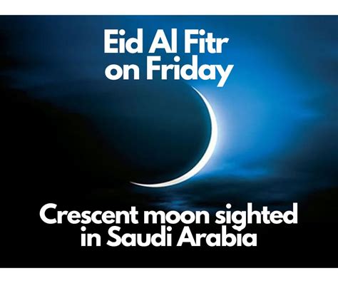 Eid Moon Sighting