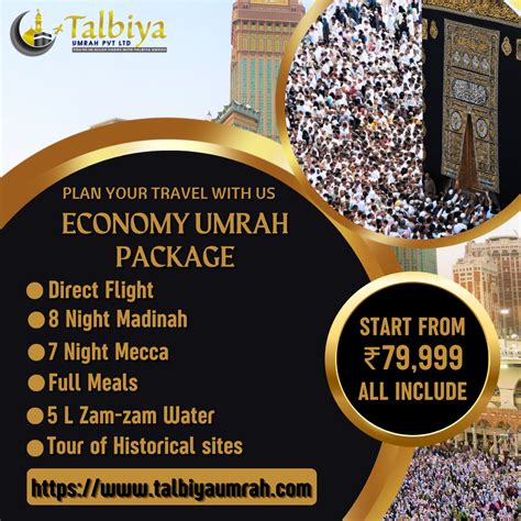 Elevate your Umrah with our Super Deluxe package from Talbiya Umrah Pvt ...