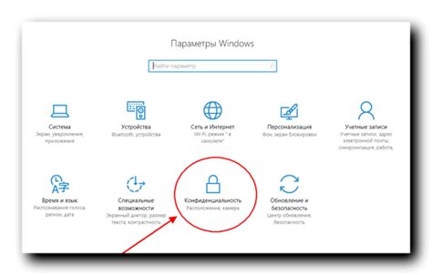 Настройка windows 10 - подробная инструкция настройка windows 10 ...