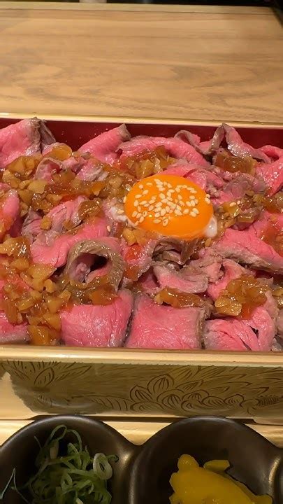 Japanese A5 Wagyu Beef Bento Box Osaka Japan Youtube