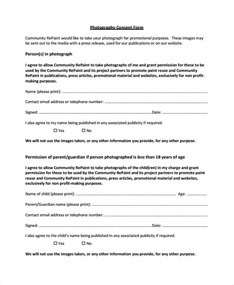 Free Sample Photography Consent Forms In Ms Word Pdf