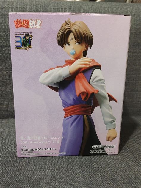 Yu Yu Hakusho Dxf Th Anniversary Koenma Figure Hobbies Toys Toys