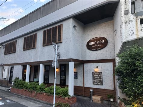 スパゲティハウス Hiroshi 飲食店 名古屋市中区新栄2 47 2 尾張君のブログ 「八若丸記」