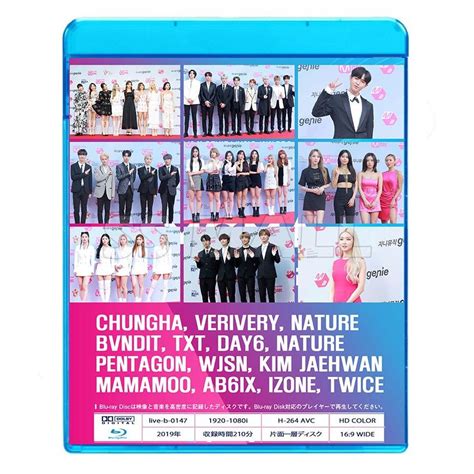 Blu ray 2019 M2 X GENIE MUSIC AWARDS 2019 08 01 TWICE AB6IX IZONE 他