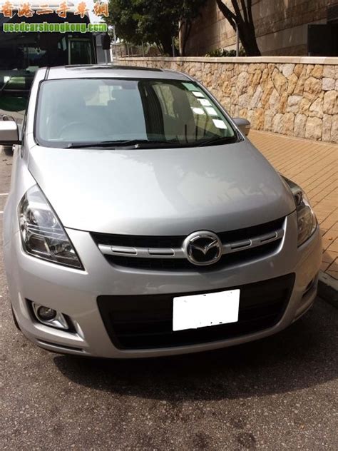 2008 Mazda Mazda 8 二手車出售 香港 Mazda 二手車易手車