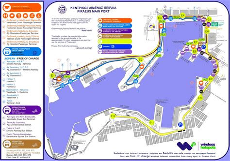Piraeus Port Map