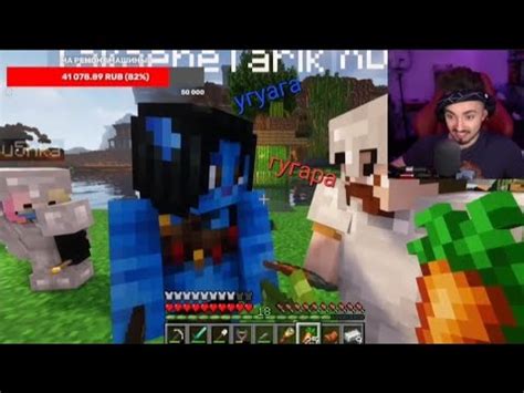 ЭДИСОН СТРИМ аборигены общаются🥹 - YouTube