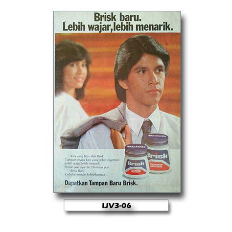 Jual Hiasan Dinding Warkop Burjo Iklan Jadul Indonesia Vintage