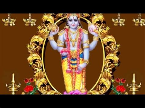 Narayaneeyam Chanting Dashakam 14 Kapilavatharam YouTube