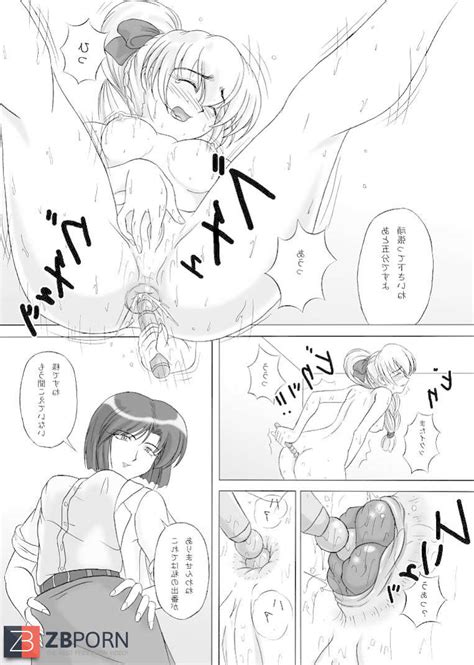 Tessa Diary Enema Extraordinary Hentai ZB Porn