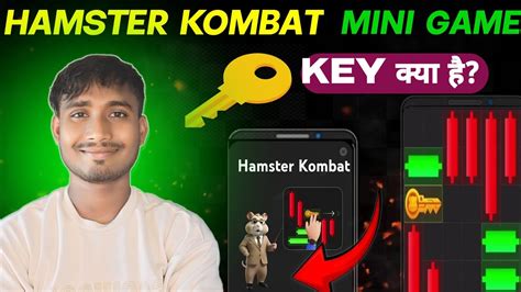 Hamster Kombat Mini Game How To Play Hamster Mini Game Hamster