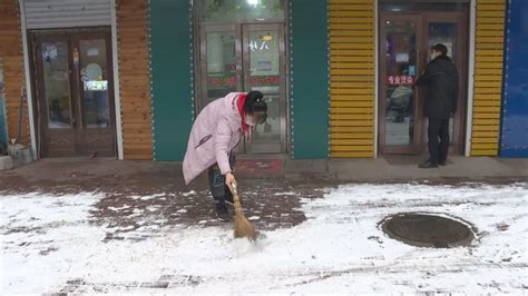 【机关能力作风建设年】以雪为令齐行动 清除积雪保畅通澎湃号·政务澎湃新闻 The Paper