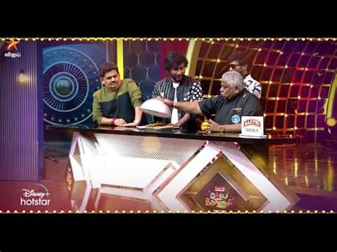 Cooku With Comali Season 4 28th 29th January 2023 Promo 7 YouTube