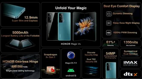 HONOR Magic Vs | Best Price | Fast Delivery