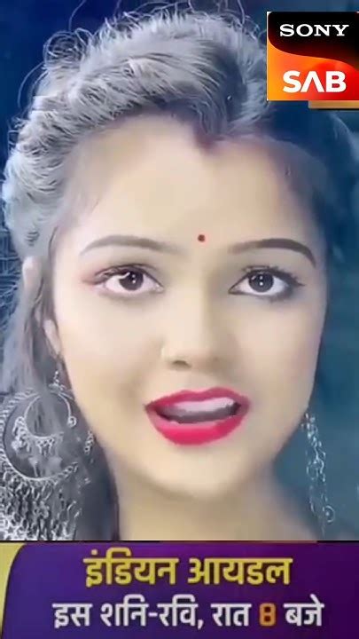 Chal Hat Ja Ja Tu Kaya Dil Lagaga Indian Idol Viral Bhojpuri Song🥹🥹